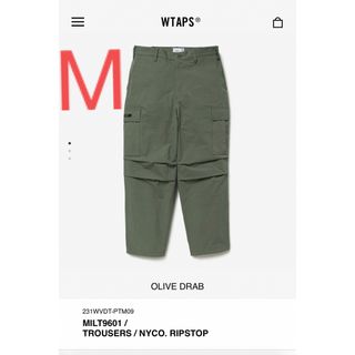 ダブルタップス(W)taps)のwtaps ダブルタップス　トラウザーズ　ジャングル　パンツ　オリーブドラブ　M(ワークパンツ/カーゴパンツ)