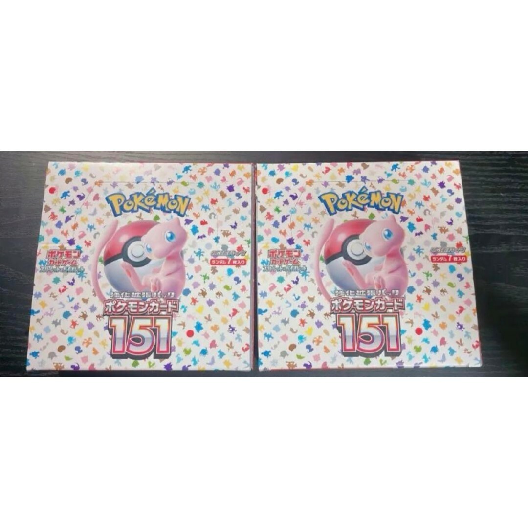 ポケセン産  ポケモンカード151  BOX  シュリンク付き  2BOX