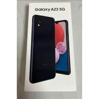 サムスン(SAMSUNG)のGalaxy A23 5G ブラック 64 GB(スマートフォン本体)