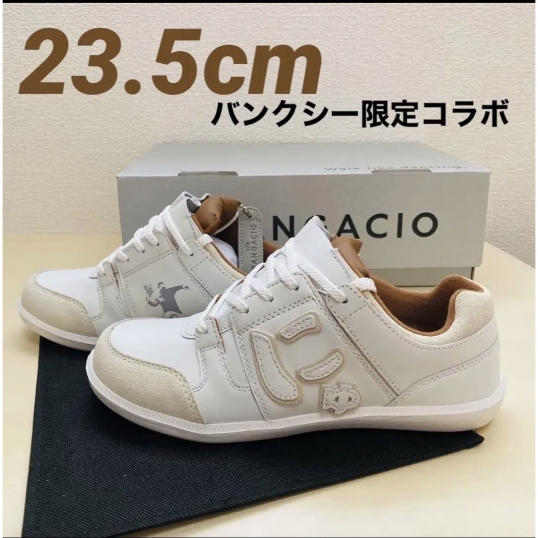 New Balance - にゅ～ずcom BRANDALISED バンクシー限定コラボ 23.5cm