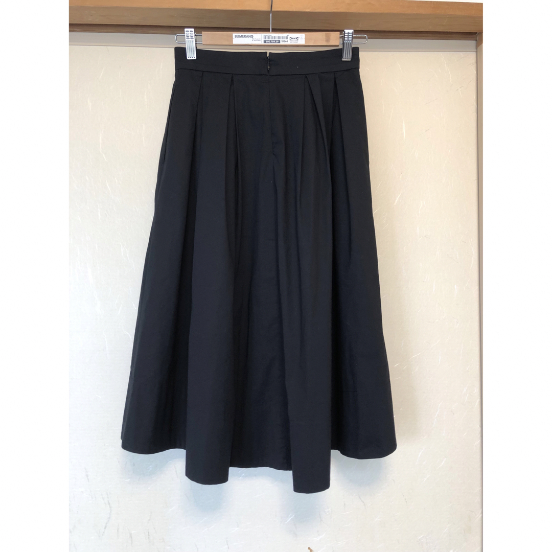 M-premier - エンズセレクト⭐️フィッシュテールのスカート 36の通販