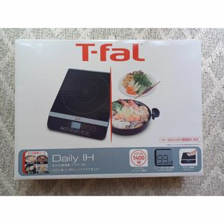 ティファール(T-fal)のT-fal　IH調理器　Daily IH　IH2028JP(調理機器)