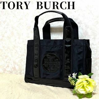 トリーバーチ(Tory Burch)のTory Burch トリーバーチ　トートバッグ　エナメル　デカロゴ　ナイロン(トートバッグ)