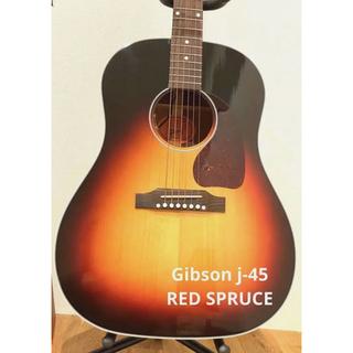 ギブソン(Gibson)の【専用出品中】(アコースティックギター)