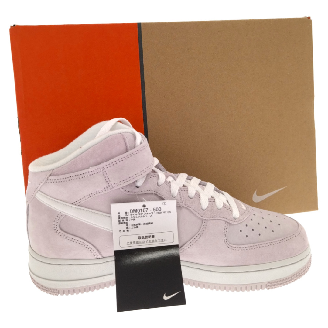 NIKE(ナイキ)のNIKE ナイキ AIR FORCE 1 Mid 07 QS Venice エアフォース1 ミッド キューシー ベニス ミッドカットスニーカー ピンク US7.5/25.5cm DM0107-500 メンズの靴/シューズ(スニーカー)の商品写真