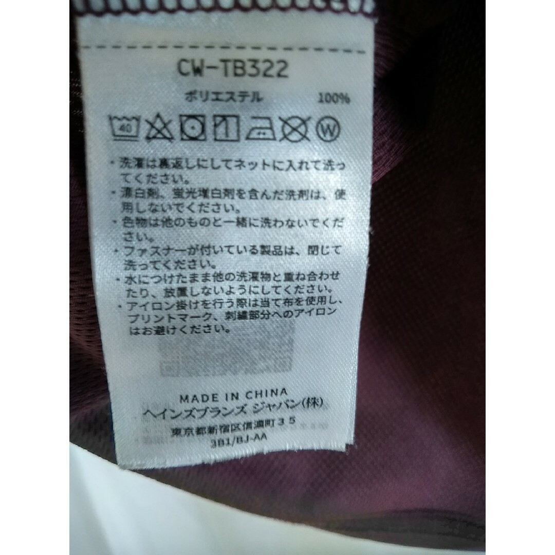 Champion(チャンピオン)のChampion❗SPORT　Tシャツ❗ レディースのトップス(Tシャツ(長袖/七分))の商品写真