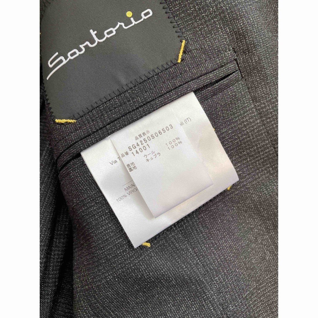 Sartorio(サルトリオ)のSartorio サルトリオ　スーツ メンズのスーツ(セットアップ)の商品写真