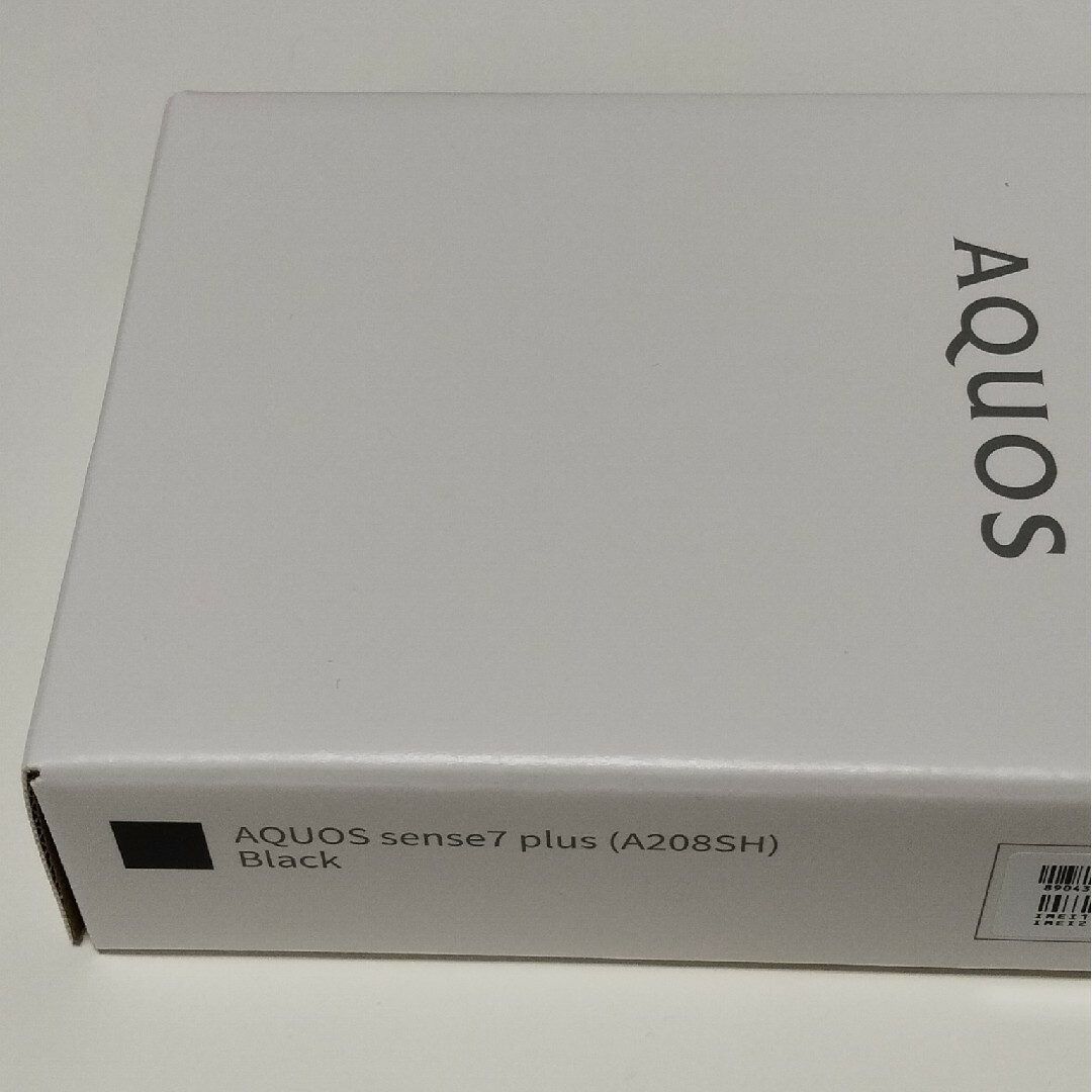 AQUOS sense7 plus A208SH ブラック