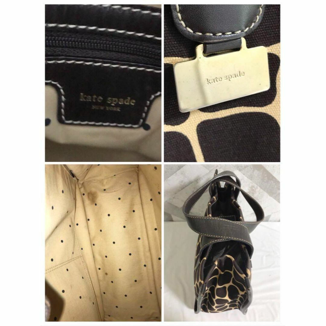 【良品】kate spade キャンバス キリン アニマル トート ハンドバッグ