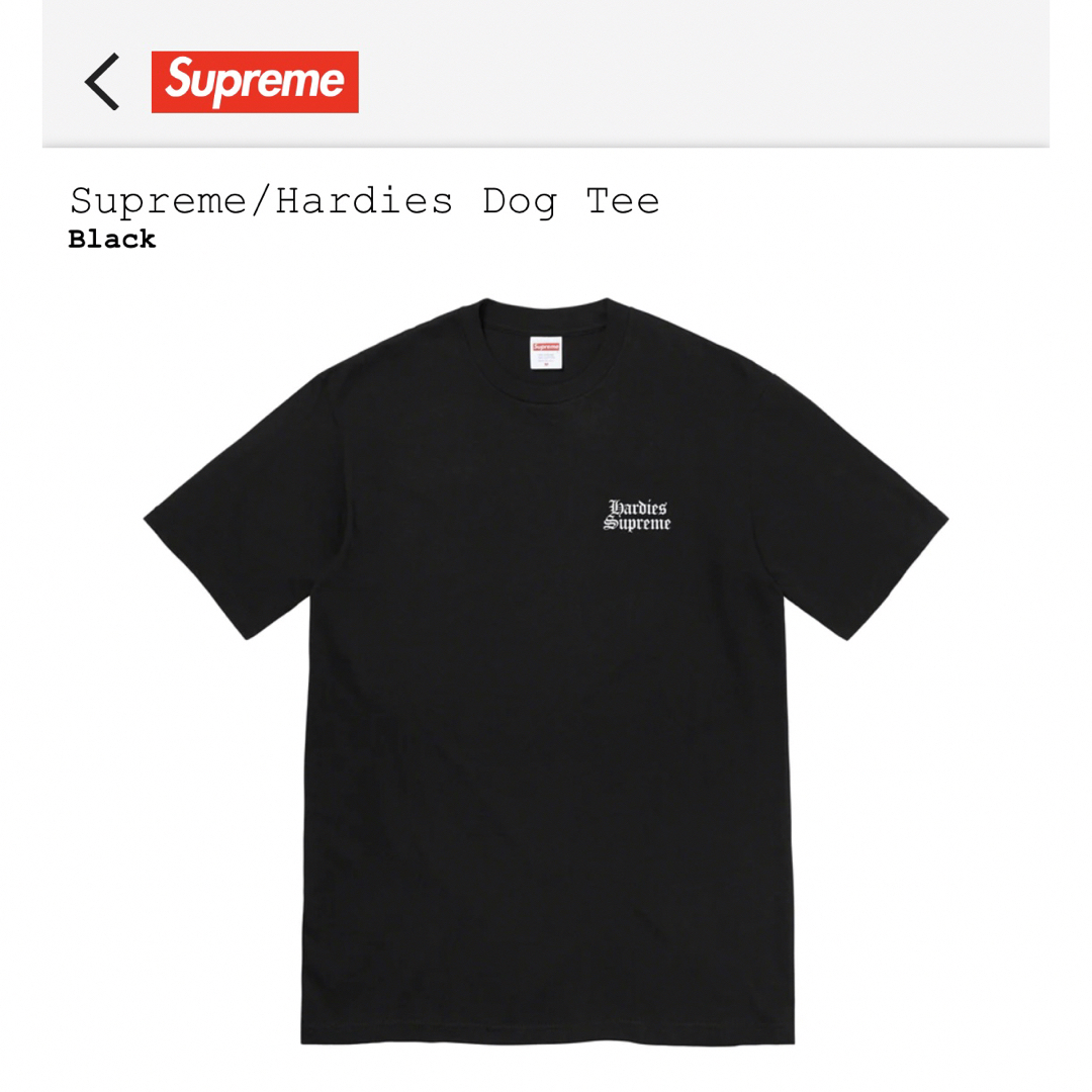 Supreme シュプリーム Hardies Dog Tee