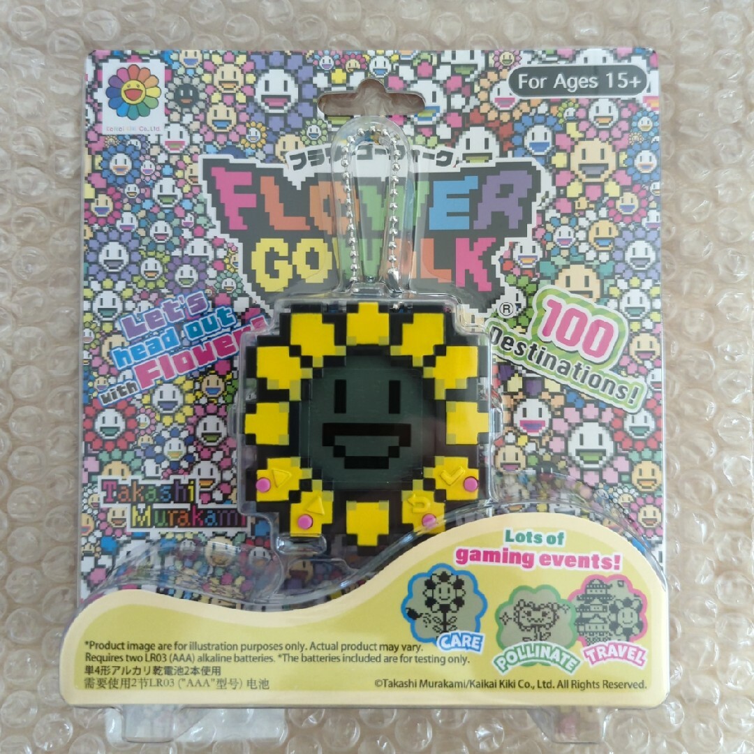 flower go wark フラワーゴーウォーク　村上隆