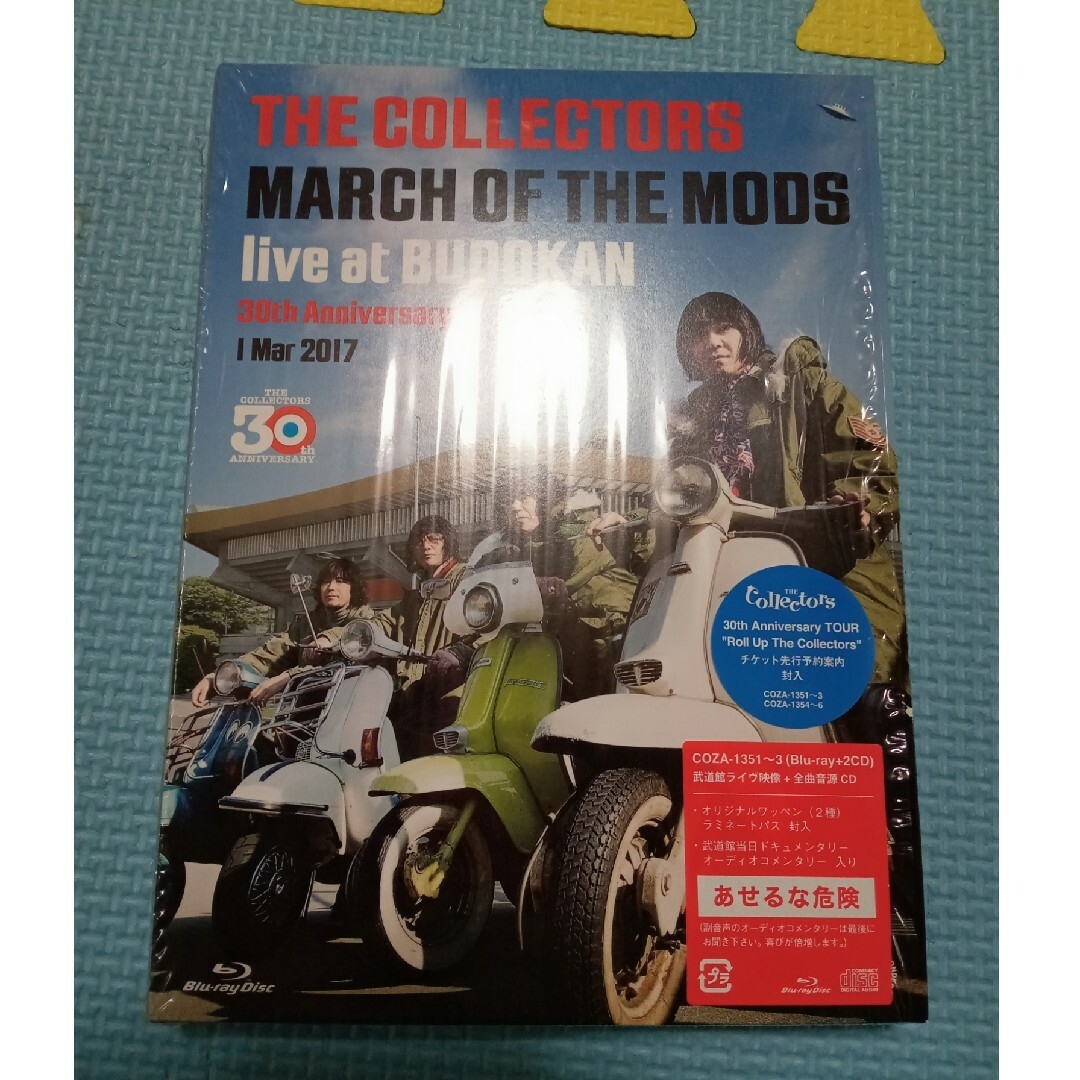 THE COLLECTORS☆MARCH OF THE MODS ブルーレイ エンタメ/ホビーのDVD/ブルーレイ(ミュージック)の商品写真