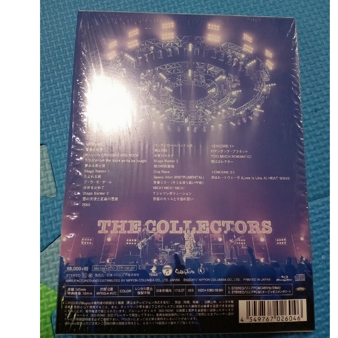 THE COLLECTORS☆MARCH OF THE MODS ブルーレイ エンタメ/ホビーのDVD/ブルーレイ(ミュージック)の商品写真