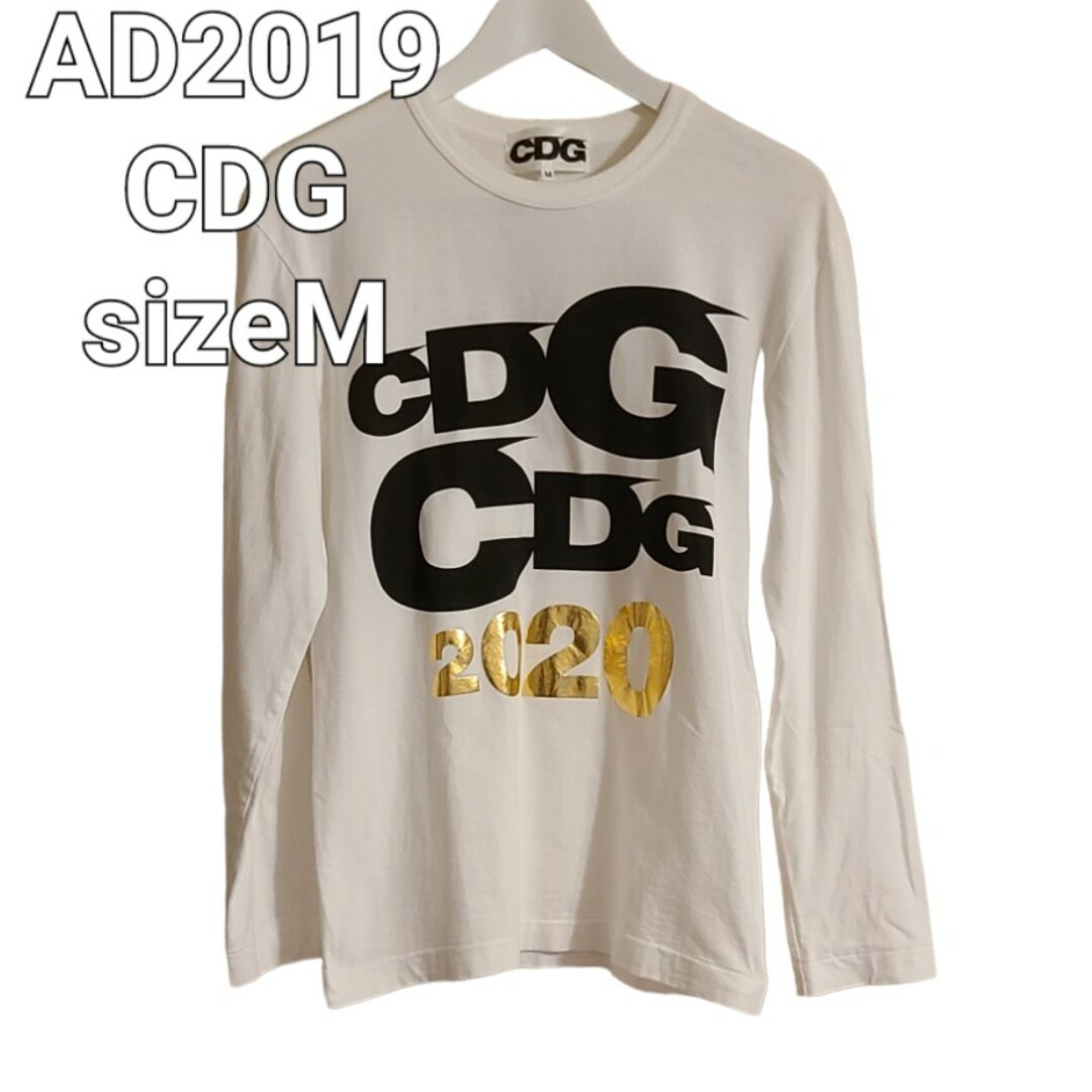 CDG（COMME des GARÇONS）(シーディージー)のCDG シーディージーAD2019 ロゴプリント長袖Tシャツ sizeM メンズのトップス(Tシャツ/カットソー(七分/長袖))の商品写真