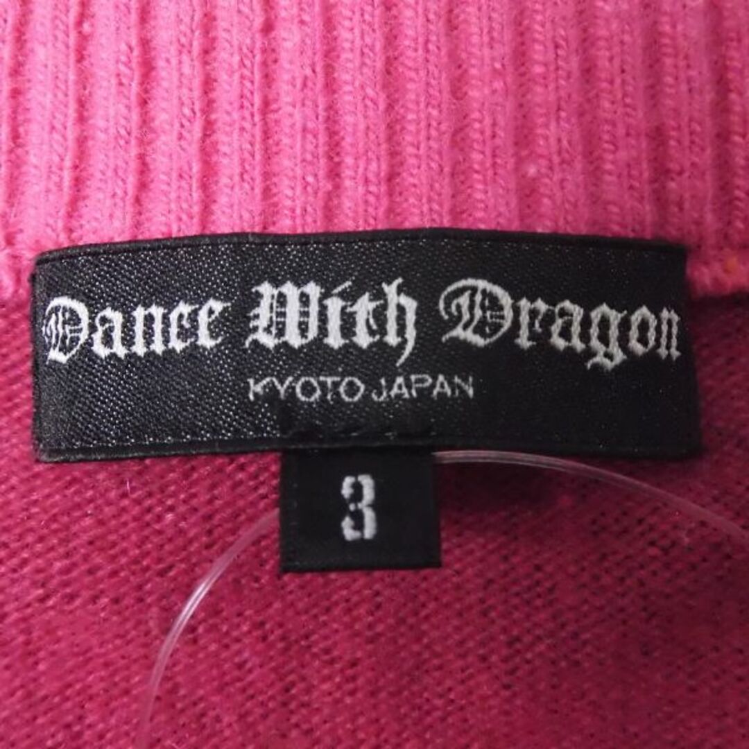 Dance With Dragon(ダンスウィズドラゴン)の美品 DANCE WITH DRAGON ダンスウィズドラゴン 長袖ニット 1点 ピンク 3 レーヨン他 メンズ AY3819A67  メンズのトップス(ニット/セーター)の商品写真