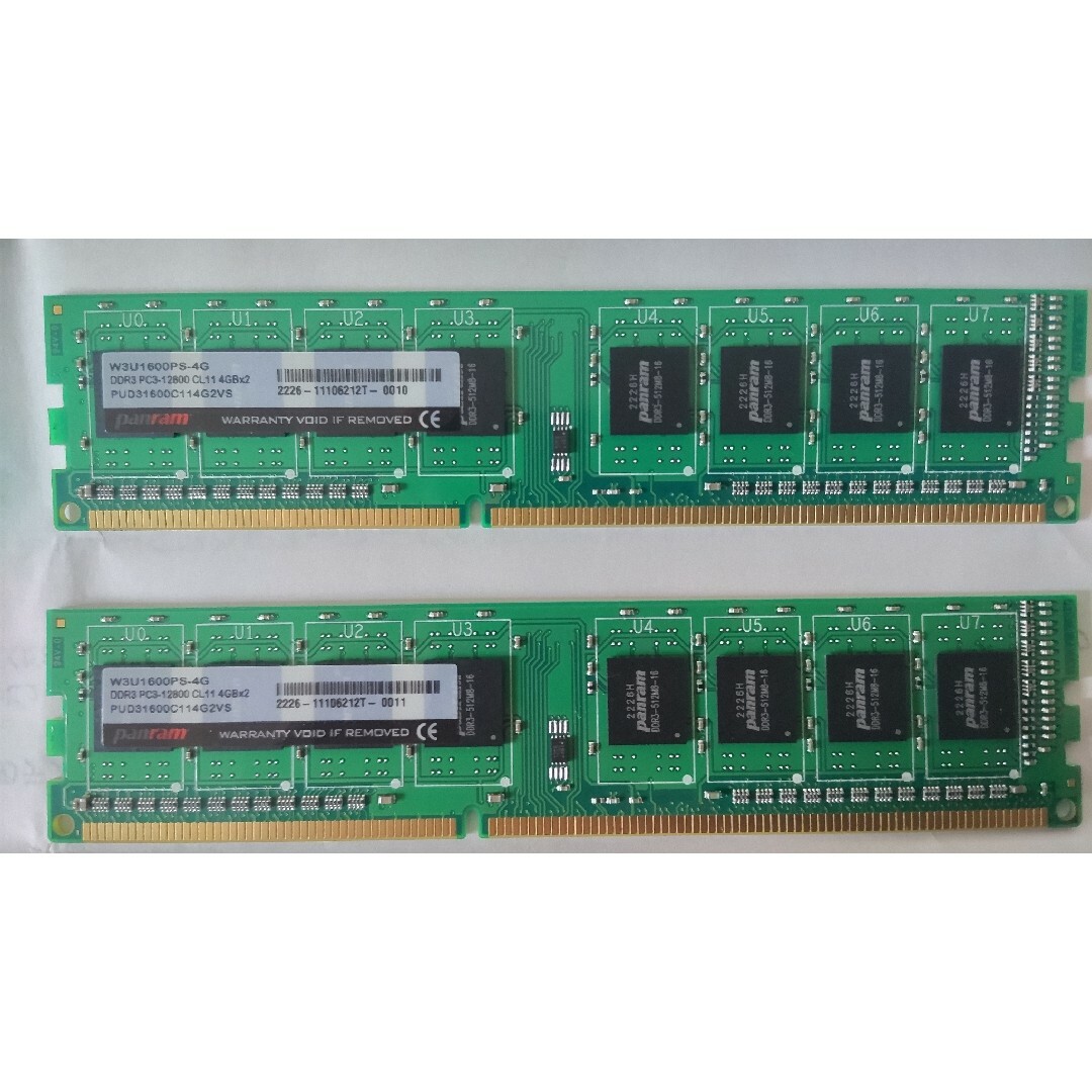 デスクトップPC用メモリ 4GB×2 PC-12800 CFD販売 - 3