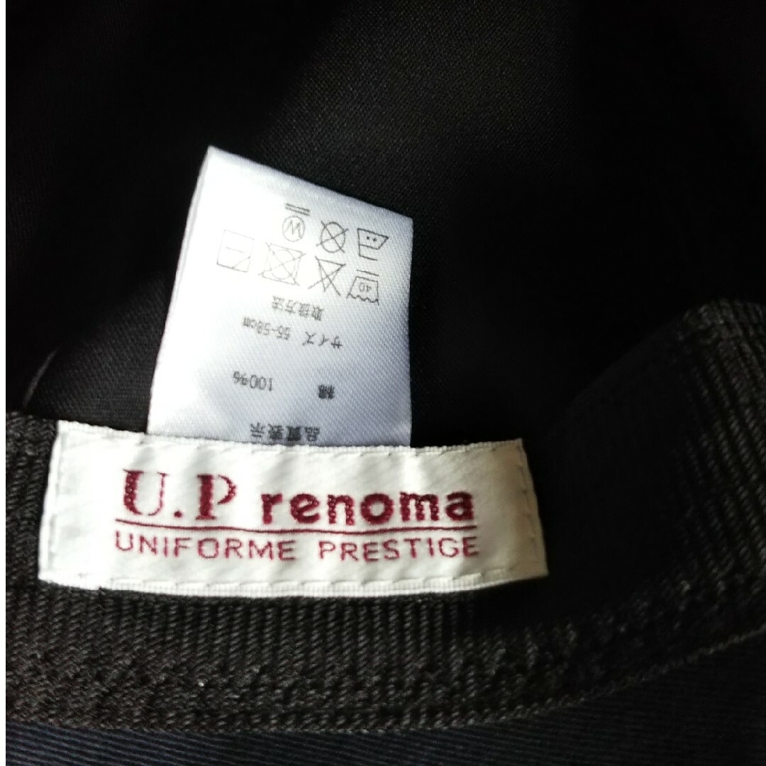 U.P renoma 帽子 レディースの帽子(その他)の商品写真