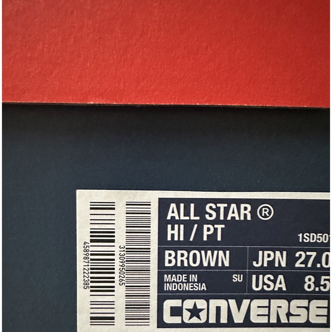 CONVERSE PORTER SMOKY ALL STAR HI