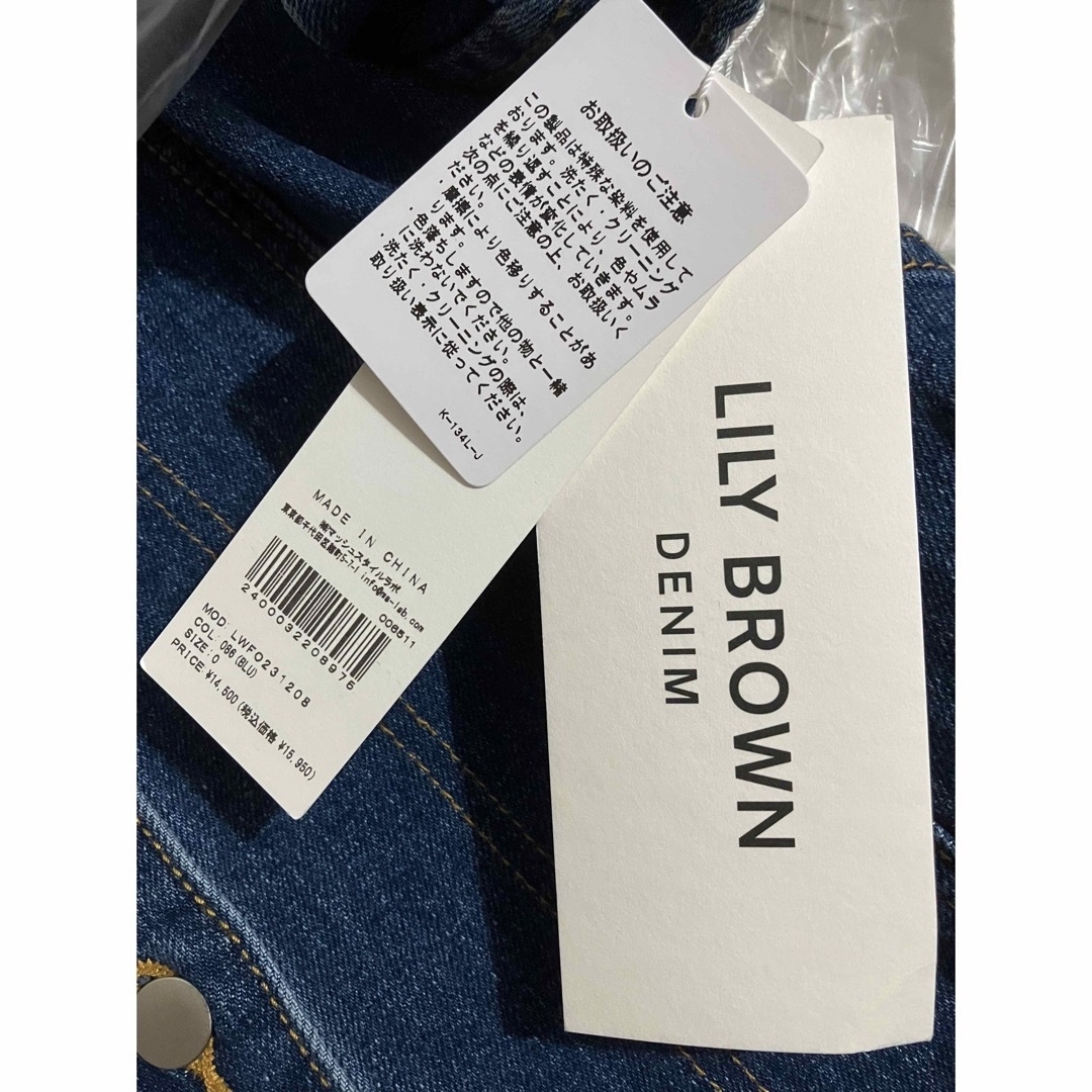 Lily Brown(リリーブラウン)の☆BELLINI様専用☆LILYBROWN ボリュームスリーブミニワンピース レディースのワンピース(ミニワンピース)の商品写真