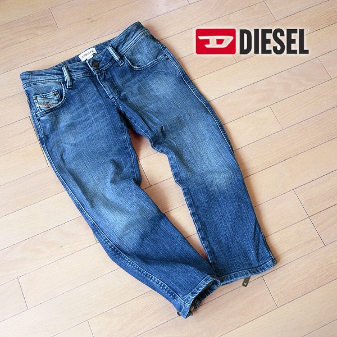 DIESEL・ディーゼル！レディースデニム・美品デニム/ジーンズ