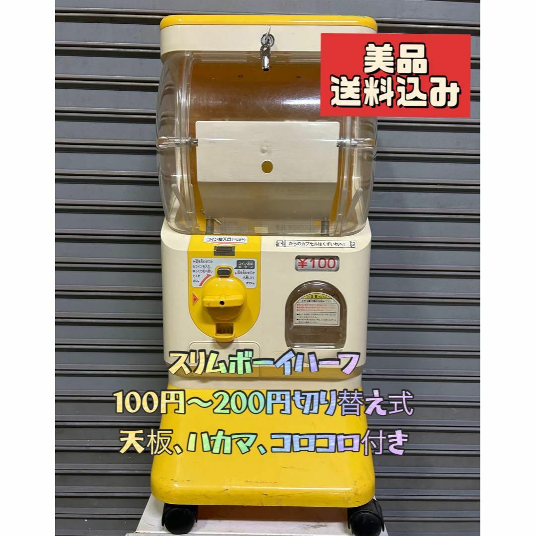 即日配送】新品未開封 BE@RBRICK 達磨 合格 金メッキ 弐 400% 即日配送】新品未開封 BE@RBRICK 達磨 合格 金メッキ 弐 400%