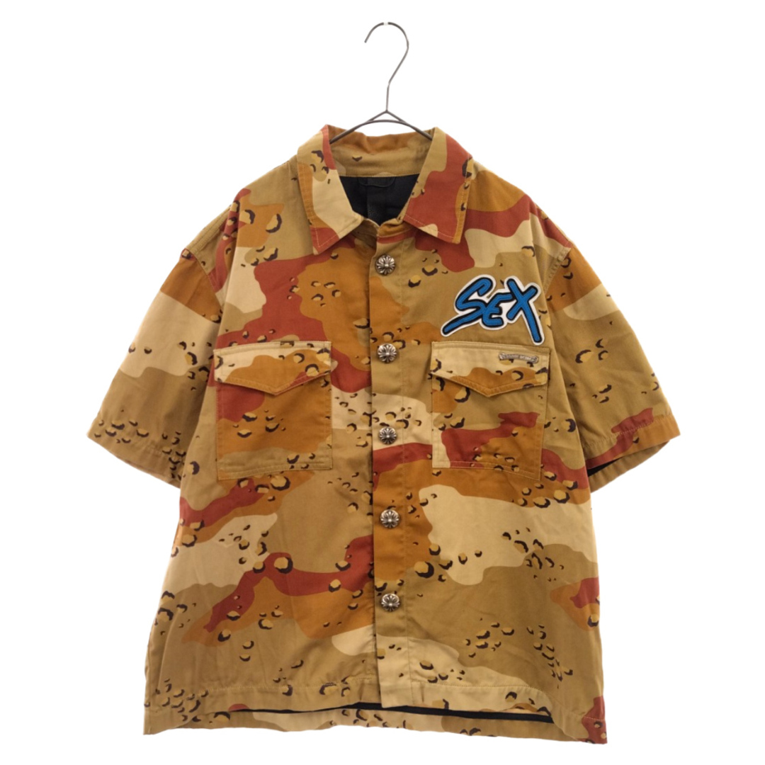 CHROME HEARTS クロムハーツ ×Matty Boy Sex Records Short sleeve shirt Camo ×マッティボーイ クロスボールボタン迷彩カモ半袖シャツ ブラウンカモ