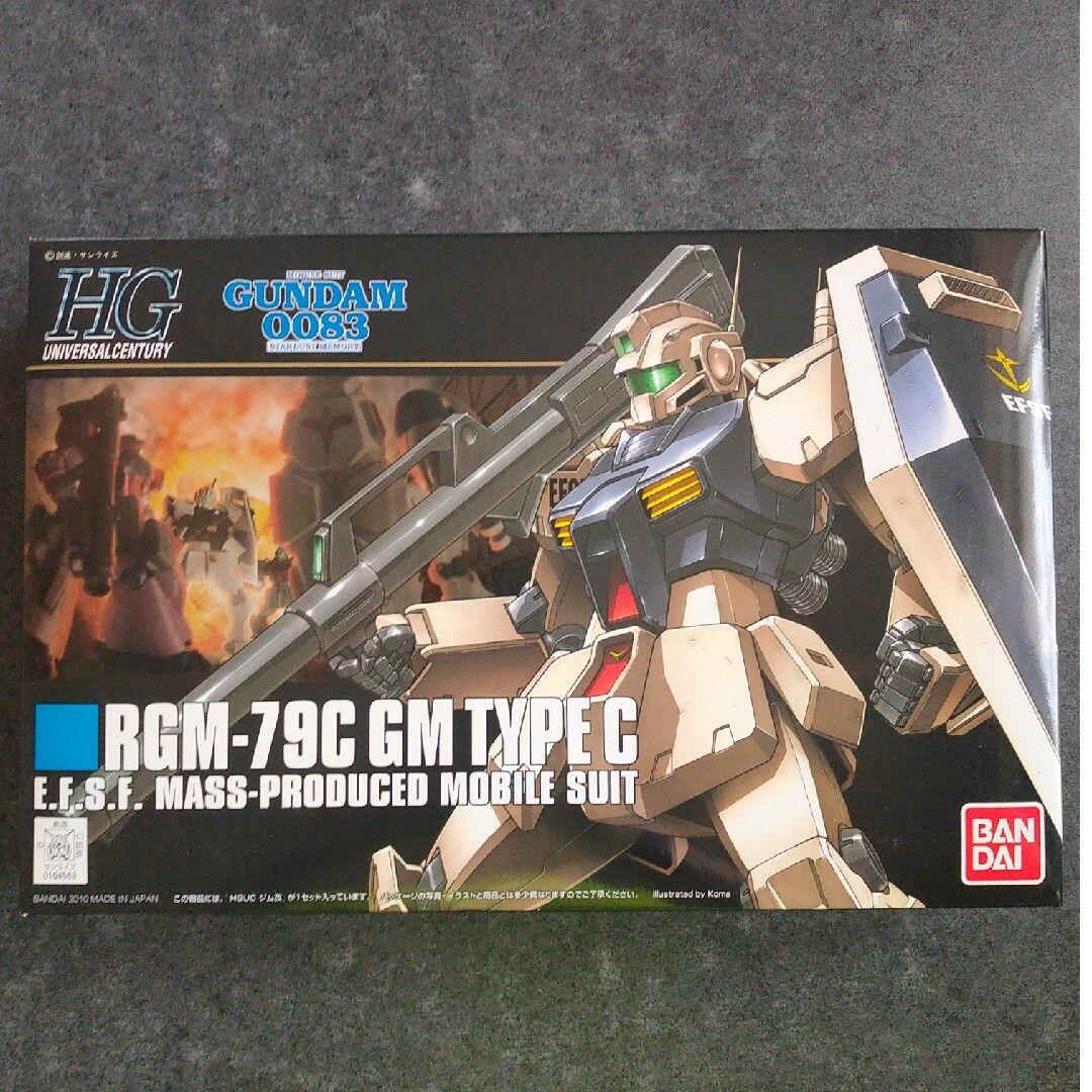 High Grade（BANDAI）(ハイグレード)の未組立 HG RGM-79C GM TYPE C 「ジム改」 エンタメ/ホビーのおもちゃ/ぬいぐるみ(模型/プラモデル)の商品写真