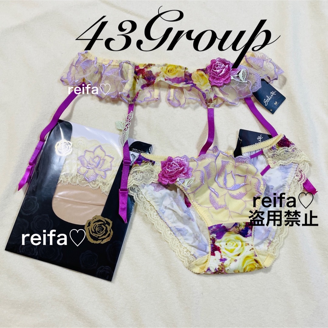 美女と野獣☆サルート☆新品☆ガーターストッキング☆ガーター☆43☆YE