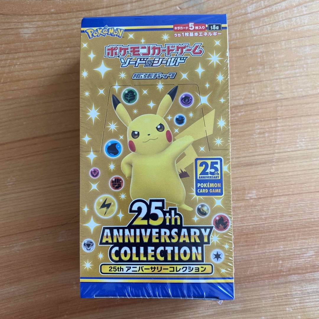 ポケモンカードゲーム　拡張パック　 25th 1BOX シュリンク付きエンタメ/ホビー