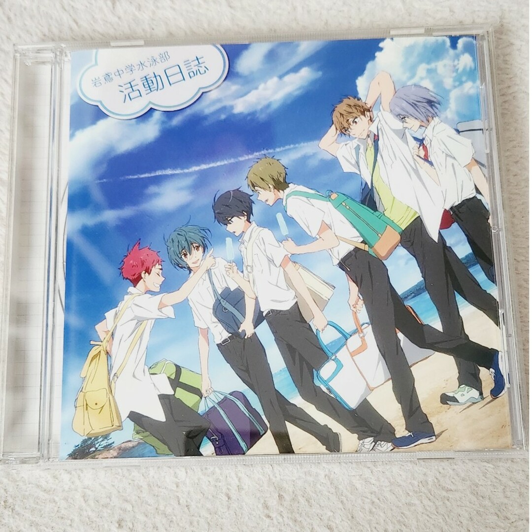 Free! OP・ED シングルCD 2枚セット