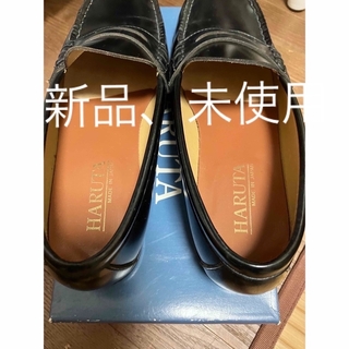 ハルタ(HARUTA)の新品未使用HARUTAローファー　レディース24.5EE 黒　(ローファー/革靴)