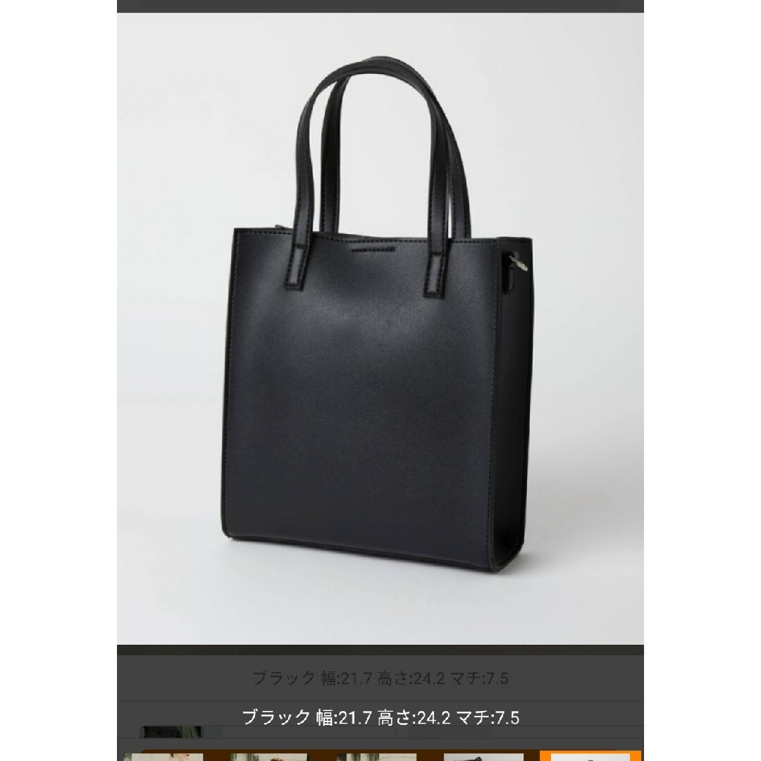 スクエアバッグ レディースのバッグ(ショルダーバッグ)の商品写真