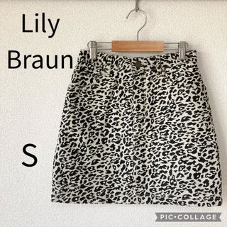 リリーブラウン(Lily Brown)のリリーブラウン ヒョウ柄ミニスカート レオパード ブラック サイズ0(ミニスカート)