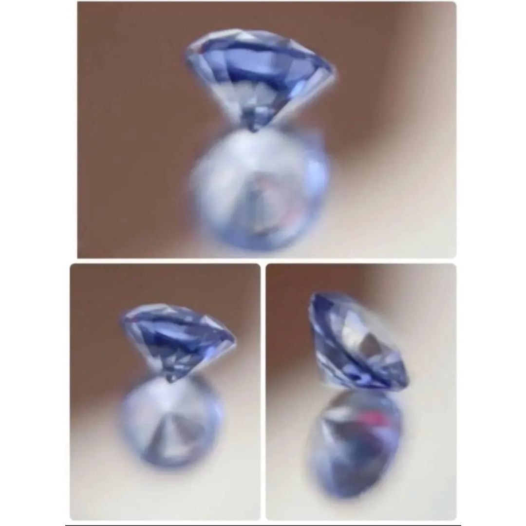 サルヴィアブルーサファイア ルース 0.895CT ブルーサファア 鑑別書付 2