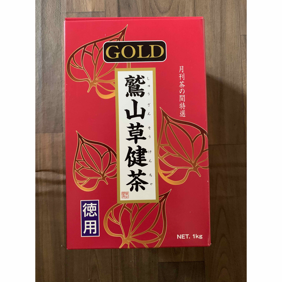 鷲山草健茶　GOLD 徳用