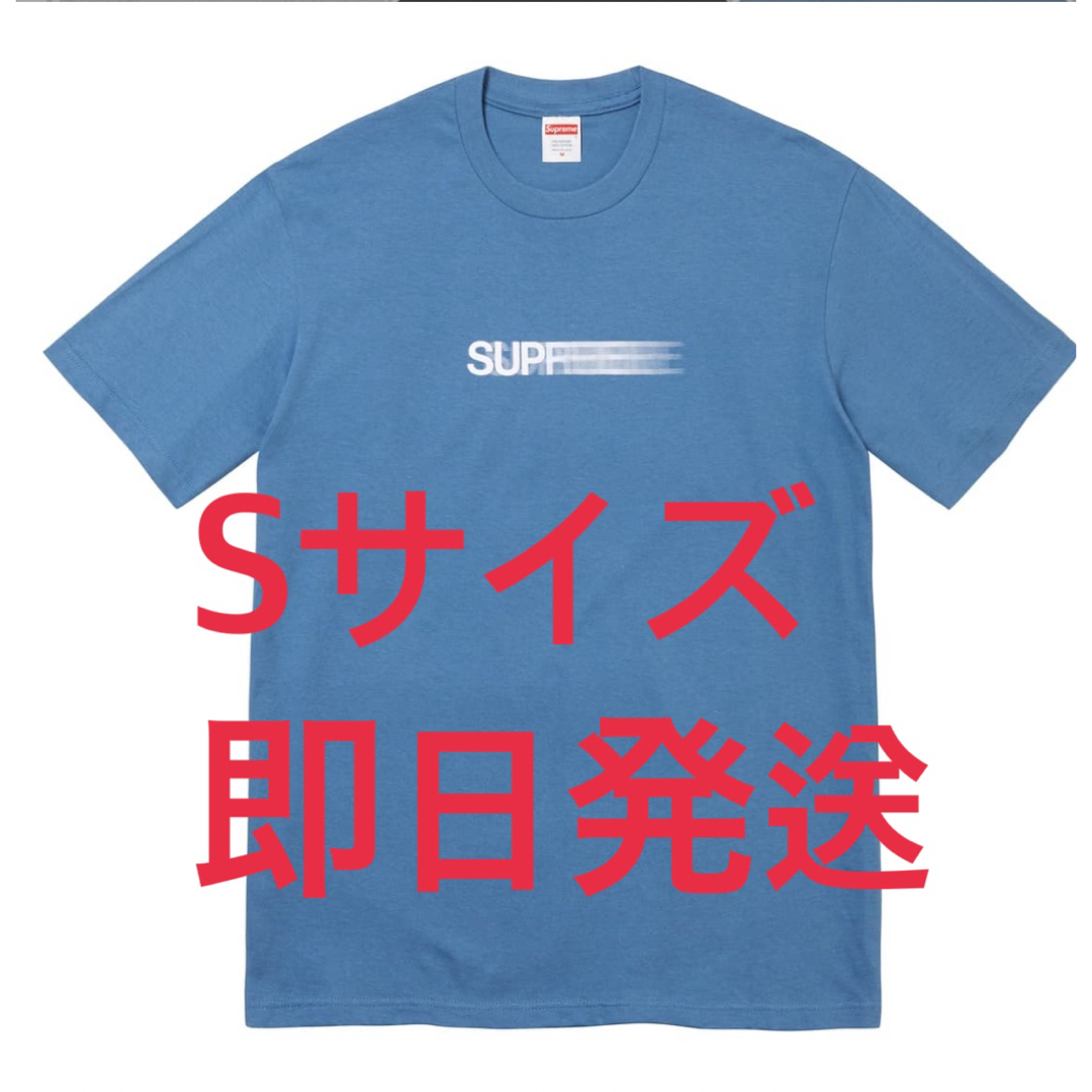 SUPREME (シュプリーム) 10SS モーションロゴT 灰色　サイズLboxLogo