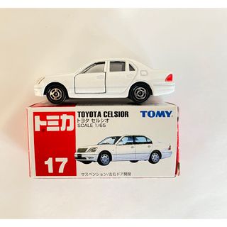 タカラトミー(Takara Tomy)のトミカ No.17 トヨタ　セルシオ　廃盤(ミニカー)