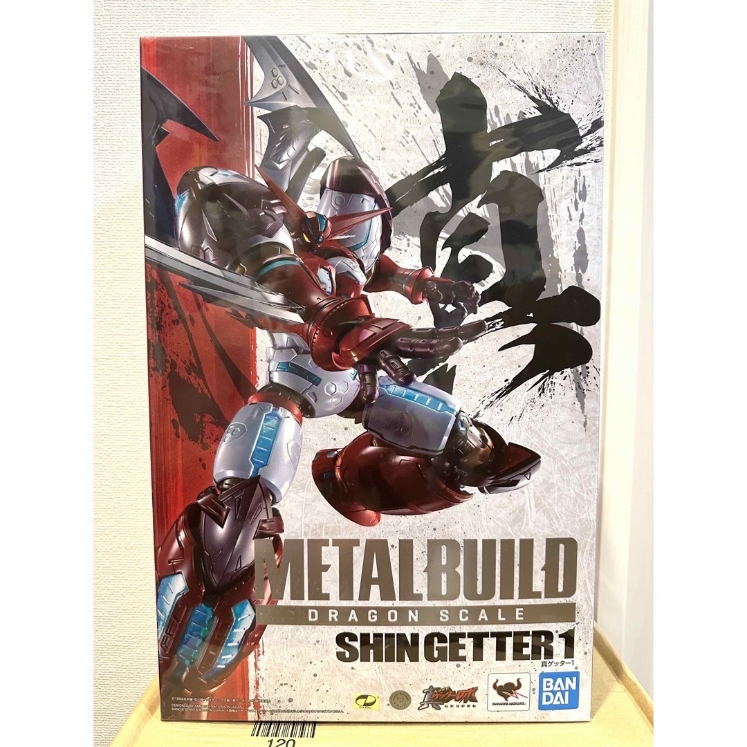 評判 METAL BUILD DRAGON SCALE 真ゲッター1 メタルビルド - bhmtextil