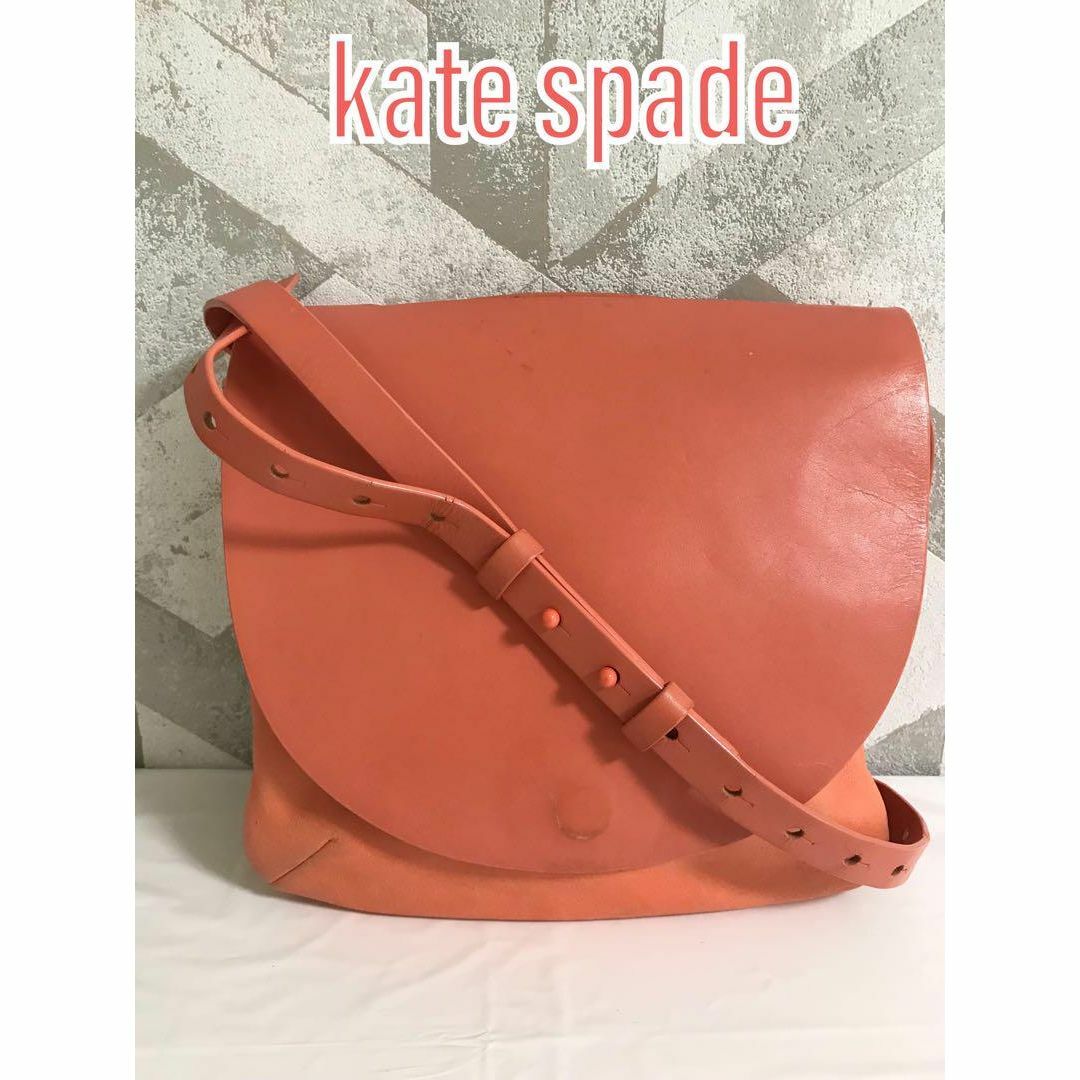 良品　kate spade ケイトスペード　ショルダーバッグ　ハンドバッグ