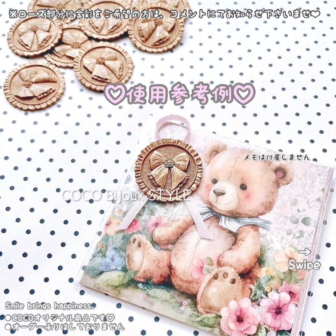 かわいい《選択制》waxブロンズ♡ロマンティックフリルリボン