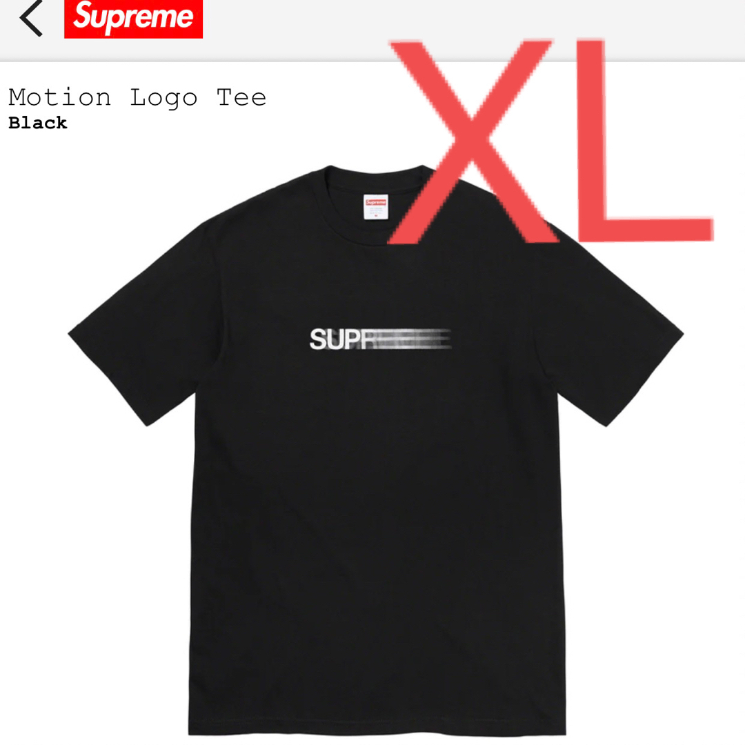 supreme motion logo tee 黒 XL - Tシャツ/カットソー(半袖/袖なし)