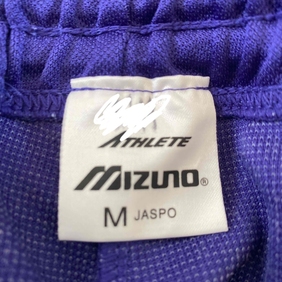 MIZUNO - MIZUNO 体操服ズボン ジャージ の通販 by むすびー MIZUNO - MIZUNO 体操服ズボン ジャージ の通販 by むすびー