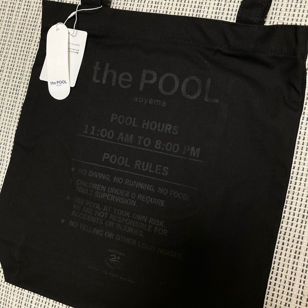 新品未使用　the pool aoyama トートバッグ