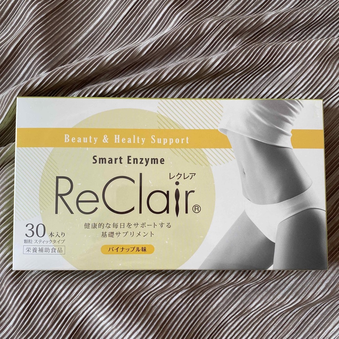 ★新品未使用未開封★ReClair レクレア 30本入 4箱 パイナップル味