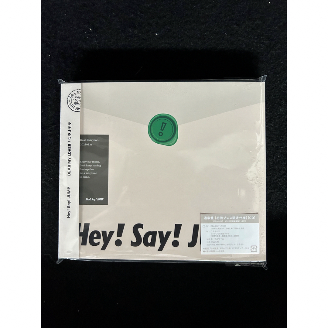 Hey! Say! JUMP(ヘイセイジャンプ)のHey!Say!JUMP DEAR MY LOVE CD通常盤初回プレス エンタメ/ホビーのCD(ポップス/ロック(邦楽))の商品写真