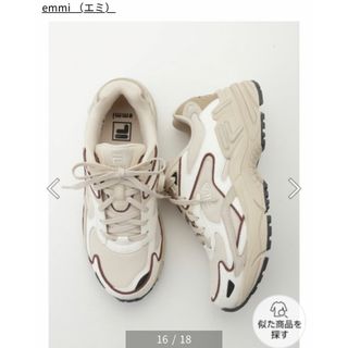 エミ(emmi)の【emmi×FILA】FILA CATAPULT(スニーカー)