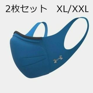 アンダーアーマー(UNDER ARMOUR)の【日本未発売レア】アンダーアーマー スポーツマスク ブルー XL/XXL 2枚(トレーニング用品)