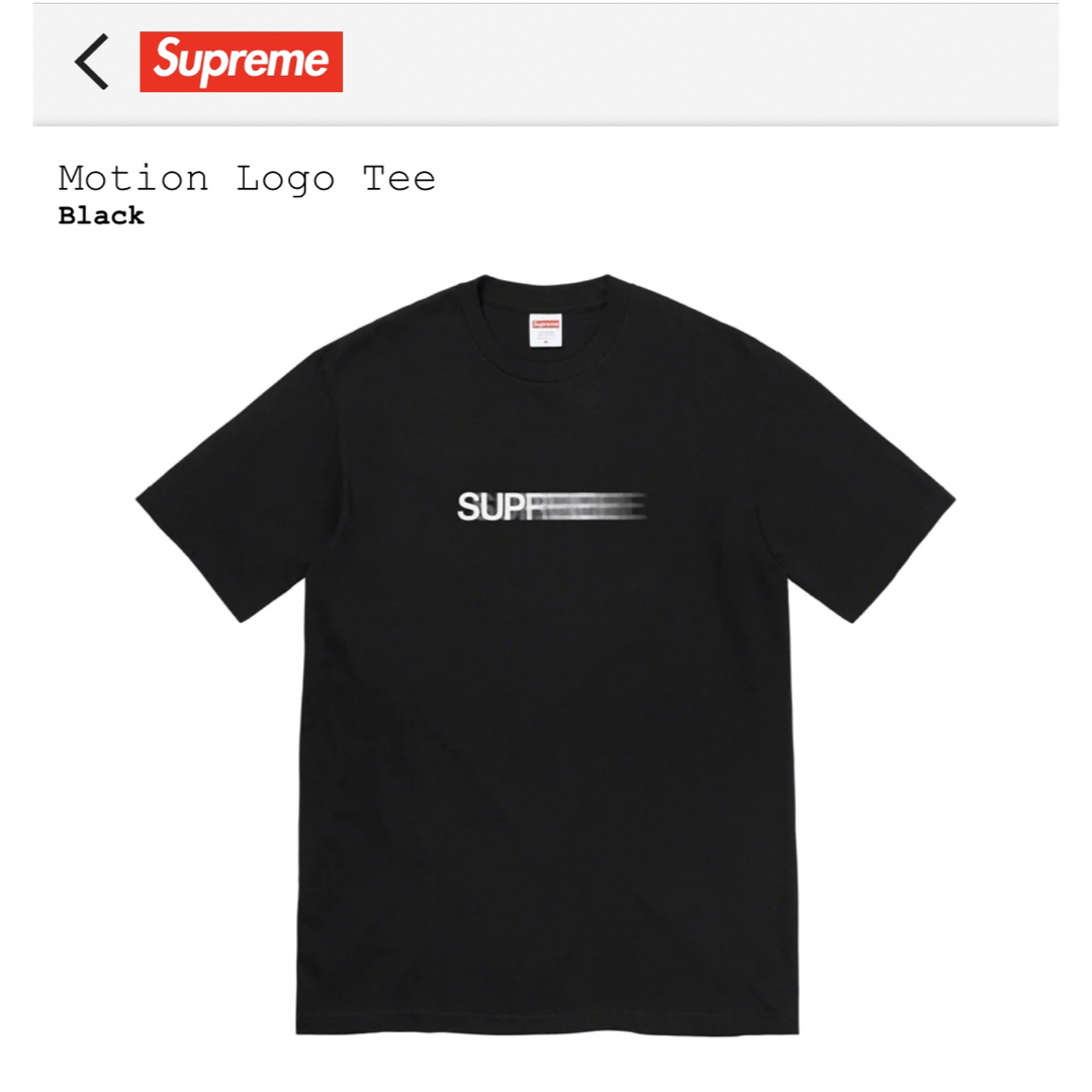 Tシャツ/カットソー(半袖/袖なし)Supreme Motion Logo Tee "Black