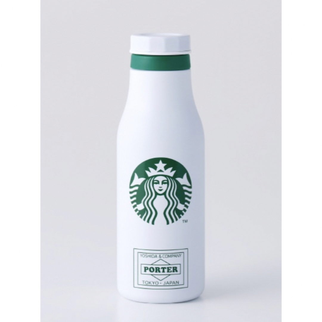 PORTER x STARBUCKS Bottle 473ml White