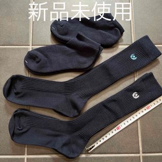 ニッセン(ニッセン)のmaki様専用(ソックス)